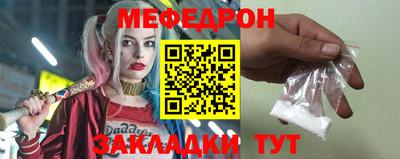 амфетамин Рузаевка