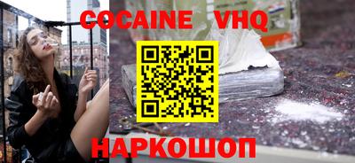 прущая мука Рязань