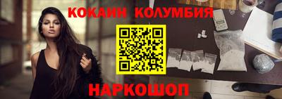 амфетамин Рузаевка