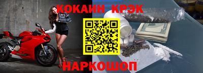амфетамин Рузаевка