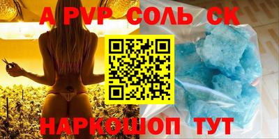прущая мука Рязань