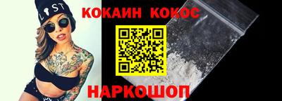 прущая мука Рязань