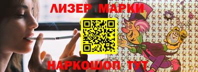 прущая мука Рязань