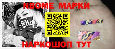 прущая мука Рязань