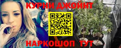 молекула духа Рыбинск