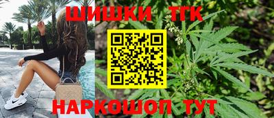 прущая мука Рязань