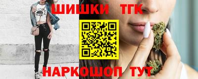 прущая мука Рязань