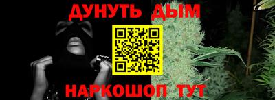 амфетамин Рузаевка