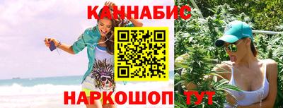 прущая мука Рязань