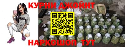 прущая мука Рязань