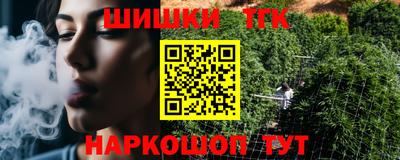 амфетамин Рузаевка