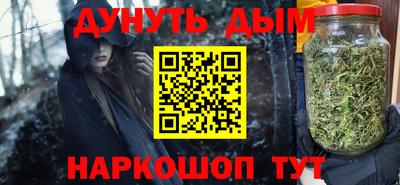 амфетамин Рузаевка