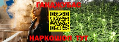 амфетамин Рузаевка