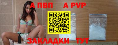 прущая мука Рязань