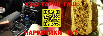 прущая мука Рязань