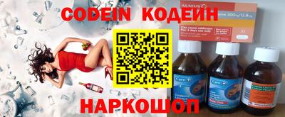 прущая мука Рязань