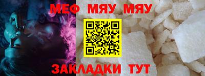 амфетамин Рузаевка