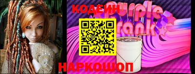 прущая мука Рязань